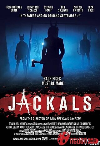 Sát Thủ Chó Rừng