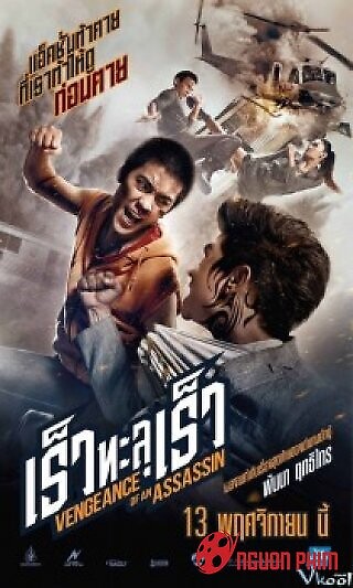 Sát Thủ Trả Thù