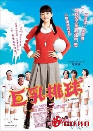 Sát Thủ Volleyball