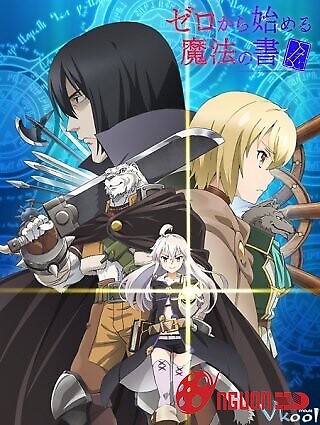 Sổ Ma Pháp Của Zero