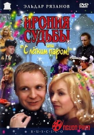 Số Phận Trớ Trêu