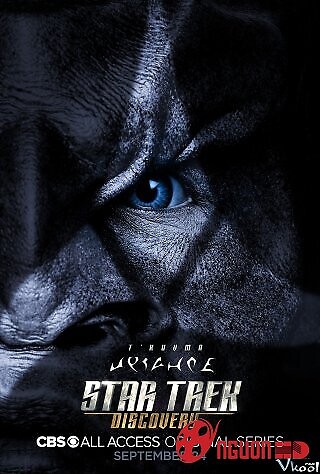 Star Trek: Hành Trình Khám Phá