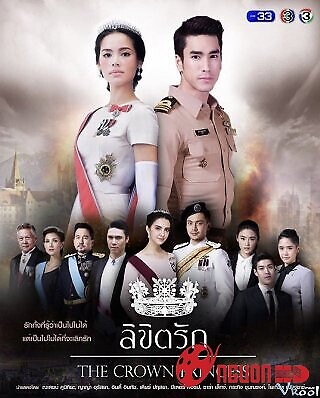 Sứ Mệnh Và Con Tim