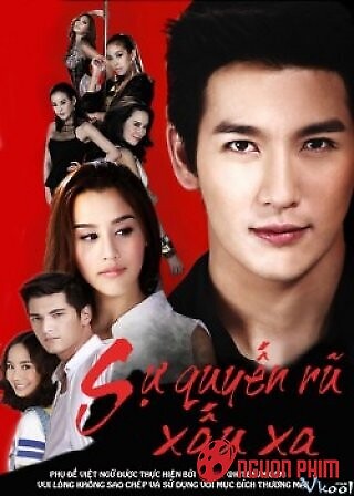 Sự Quyến Rũ Xấu Xa