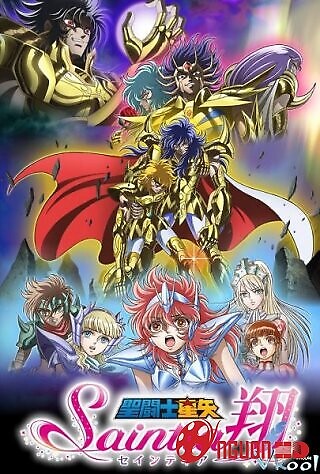 Sự Trở Lại Của Kim Thánh