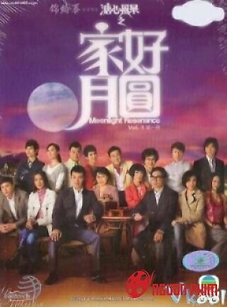 Sức Mạnh Tình Thân