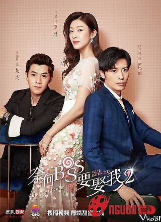 Tại Sao Boss Muốn Cưới Tôi? 2