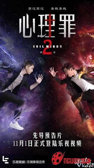 Tâm Lý Tội Phạm 2