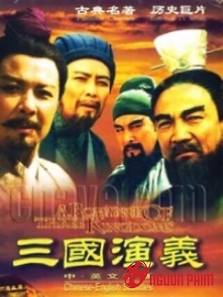 Tam Quốc Diễn Nghĩa