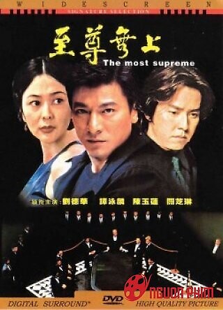 Tân Ca Truyền Kỳ