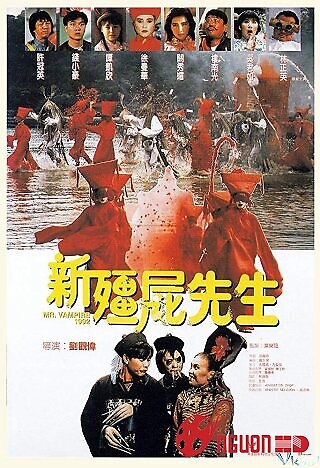 Tân Quỷ Nhập Tràng