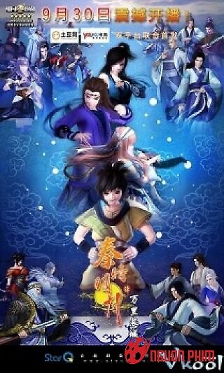 Tần Thời Minh Nguyệt 1 - Bách Bộ Phi Kiếm