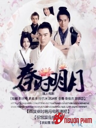 Tần Thời Minh Nguyệt