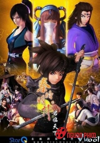 Tần Thời Minh Nguyệt 4 - Vạn Lý Trường Thành