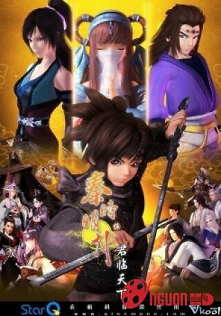 Tần Thời Minh Nguyệt 5 - Quân Lâm Thiên Hạ