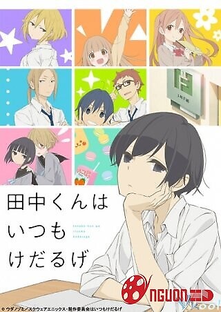 Tanaka-Kun Wa Itsumo Kedaruge