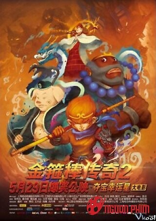 Tây Du Ký Ngoại Truyện 2