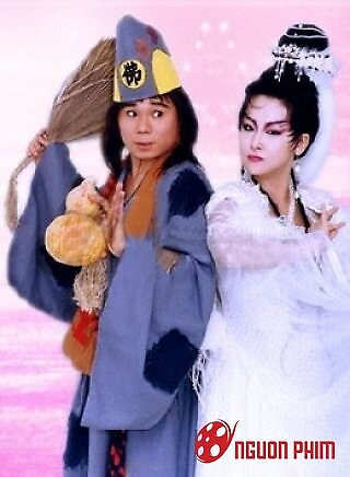 Tế Công Truyền Kỳ