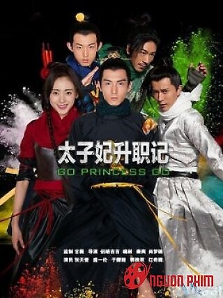 Thái Tử Phi Thăng Chức Ký