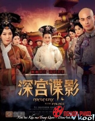 Thâm Cung Thần Bí