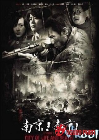 Thảm Sát Ở Nam Kinh