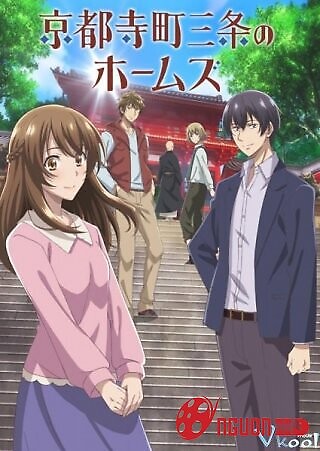 Thám Tử Sherlock Holmes Tại Kyoto