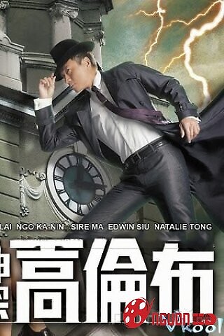 Thần Thám Cao Luân Bố