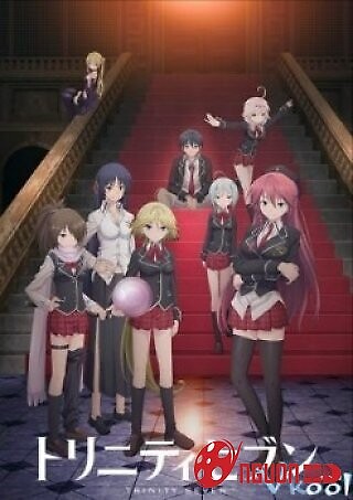 Thất Đại Ma Nữ