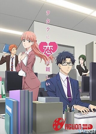 Thật Khó Để Yêu Một Otaku