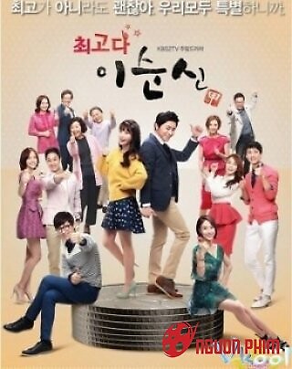 The Best Lee Soon Shin