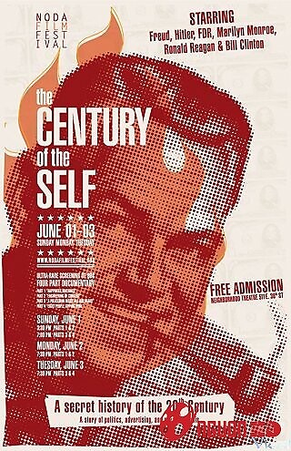 Thế Kỉ Của Cái Tôi