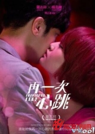 Thêm 1 Lần Trái Tim Rung Động