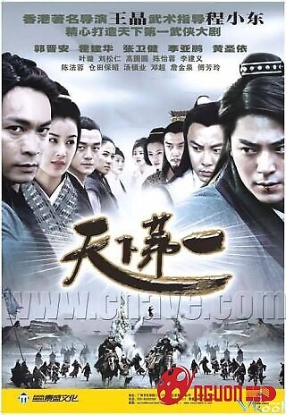 Thiên Hạ Đệ Nhất Kiếm