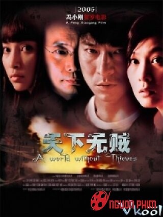 Thiên Hạ Vô Tặc