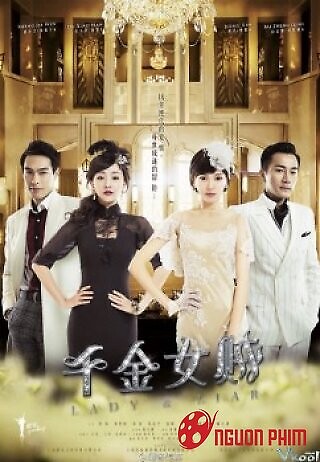 Thiên Kim Nữ Tặc