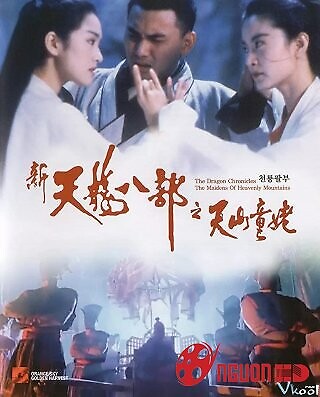 Thiên Long Bát Bộ: Thiên Sơn Đồng Lão