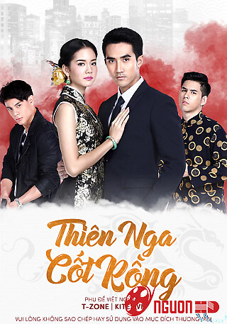 Thiên Nga Cốt Rồng