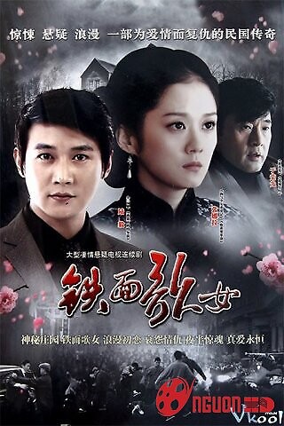 Thiết Diện Ca Nữ