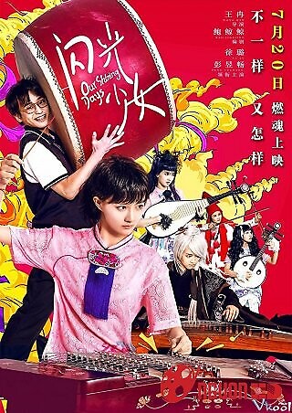 Thiếu Nữ Tỏa Sáng