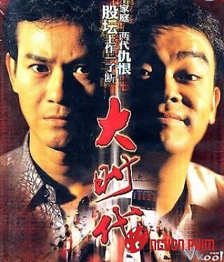 Thời Đại Bố Già