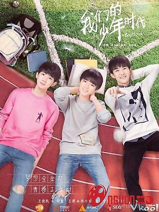 Thời Đại Niên Thiếu Của Chúng Ta