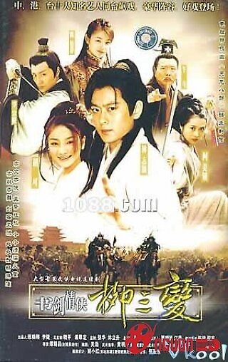 Thư Kiếm Tình Hiệp