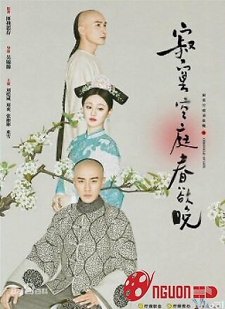 Tịch Mịch Không Đình Xuân Dục Vãn