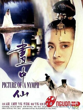 Tiên Nữ Trong Tranh