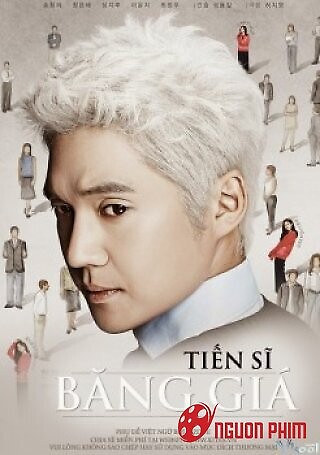 Tiến Sĩ Băng Giá