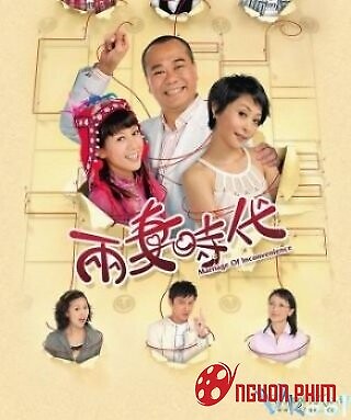 Tiến Thoái Lưỡng Nam