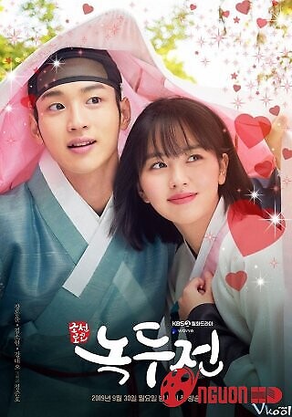 Tiểu Sử Chàng Nokdu