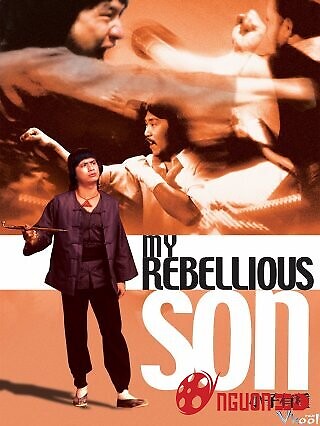 Tiểu Tử Mãnh Hổ