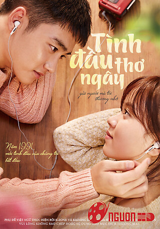 Tình Đầu Ngây Thơ