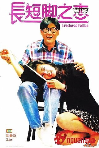 Tình Ngắn Tình Dài